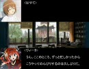 【三国志Ⅸ】　SSW　第54話　劉表マジカンベン