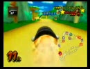 【仁義杯】マリオカート実況プレイ99【ブンブン実況】