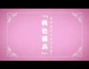 シンプルなのでひとつ。