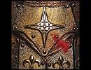 聖飢魔Ⅱ　　1999 SECRET OBJECT