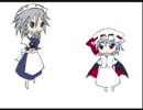 【東方】レミリアでみなぎる