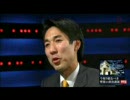 平成21年1月22日 城内実（きうちみのる）BS11 INsideOUT生出演（その5-最後-）