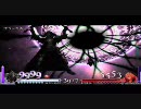 DFF　ガブラスvsCPUクラウドのとある一戦