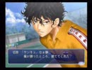 学園祭の王子様 [切原ED BGM無しver.]