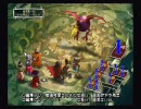 かざなぎが全力でヴィーナス＆ブレイブスをプレイするとこうなる Part-125
