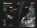 【連ジ】連邦ｖｓジオンＤＸ　協力ＣＰＵ戦「改」　2/2