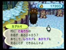 【どうぶつの森】下手っぴ独り言プレイ３０【Wii】