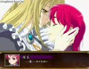 BMW銀　第四部51話 PART3