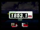 スマブラＸ　　ホームランコンテスト　ガノンドロフ　1853.1ｍ　ＮＢＤ