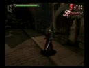 凡人がDevil may cry 3ノーマルを無成長でクリアに挑む M02