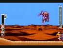 【ロックマンゼロ】　欠陥品が世界を救う　Part13　【オワタ式】