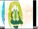 【歌ってみた】歌に形はないけれど(キー上げ)【らっと♂】