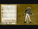Oblivion　みむ山自然保護区　　その８