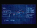 AceCombat04 Mission16 -WHISKEY CORRIDOR- Part.A