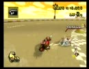 マリオカートWii　第5回フレンド対戦＠やんしー杯（仮）１