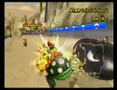 マリオカートWii ぱくぅが逝く（語り） 第10話