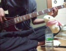 【ベース】SHAKA LABBITS　SADISTIC AURORA SHOW【弾いてみた】