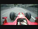 F1 2007年のラスカス駐車場