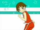 【女性向け】そ.で.な.し.ジ.ャ.ー.ジ.の.暴.走【替え歌】