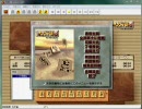 【実況】将棋しようぜ！其の１２【東大将棋５】　