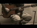 Django Reinhardtの『Nuages』を弾いてみた