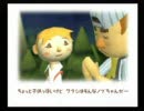 未亡人と行く『トロと流れ星』実況 Part14