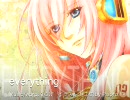 【巡音ルカ】everything【オリジナル】