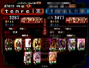 三国志大戦３　旧カード好きによる6枚神速動画16