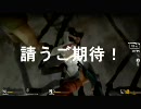 【実況】Left 4 dead 超難度「Real」をプレイしてみた Death Toll part8