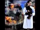 SO HIGH/般若