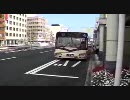 福井駅前の京福バス