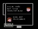ドラえもん-ギガゾンビの逆襲-実況プレイpart1