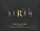 【SIREN】羽生蛇村調査隊潜入記　報告書壱枚目【実況プレイ】