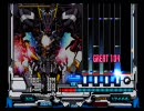 beatmania IIDX - MENDES（黒）