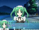 美少女ゲーム「W.L.O. 世界恋愛機構体験版Ver.2」　Part.4