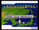 マリカートWii　とりあえず実況プレイpart19(とも杯)