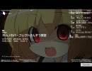 【TYPINGMANIA】チルノのパーフェクトさんすう教室【IOSYS】