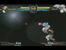 090131 ミラクル藤枝店 MBAA3on3大会 決勝リーグ１戦目 先鋒大将戦