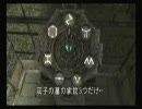 ﾊﾞｲｵﾊｻﾞｰﾄﾞ4Wii そこそこに実況プレイ5回目