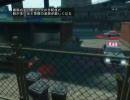GTA4　ストーリーをプレイ（パート８）