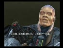 ゴーストハンター　何て言う実況プレイ　Ｐａｒｔ26