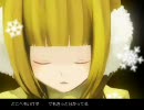 初音ミクオリジナル『Winter Alice』歌ってみた【よつば】
