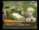 雑談などしながらペルソナ４を初実況プレイ【勇者ジローの冒険１１４】