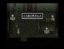 アークザラッドⅠ＆Ⅱ 10年ぶりにプレイ 【Ⅱ編】 part.45