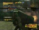 [MGO]変態ショットガンナー暴走プレイ　7発目