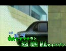 アキカン!OP「ミラクル♡プランができちゃった!」instrumentalワイプ付き