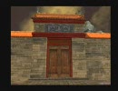 クーロンズゲート　プレイ動画　Part.32