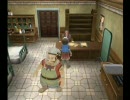 RFFプレイ動画Part58 あなたと合体したい