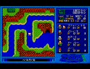 ZAVASⅡ制限プレイpart05「ジャンゲミ」