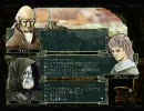 クロスハーミット　-最果ての守護者-　半実況プレイ動画 PART.159